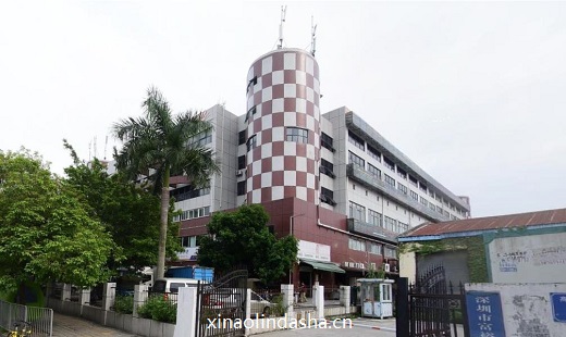 新奥林大厦
